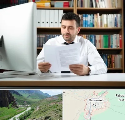 دارالترجمه انگلیسی در اشنویه