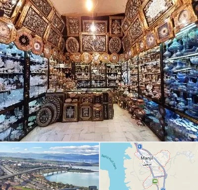 فروشگاه صنایع دستی در منجیل