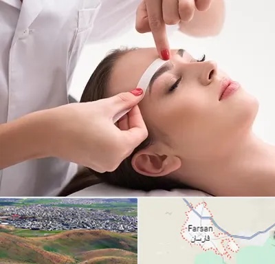 اپیلاسیون در فارسان