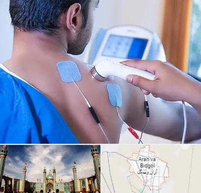 متخصص الکتروتراپی در آران و بیدگل