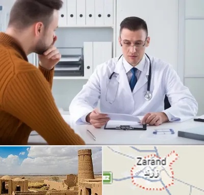 دکتر ناتوانی جنسی مردان در زرند