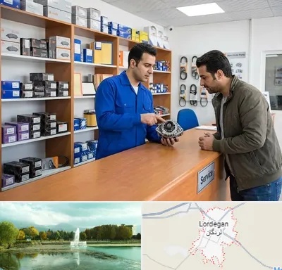 لوازم یدکی سایپا در لردگان