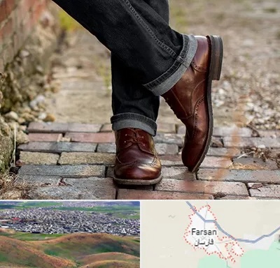 کفش چرم مردانه در فارسان