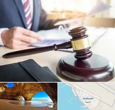 وکیل کیفری در عسلویه