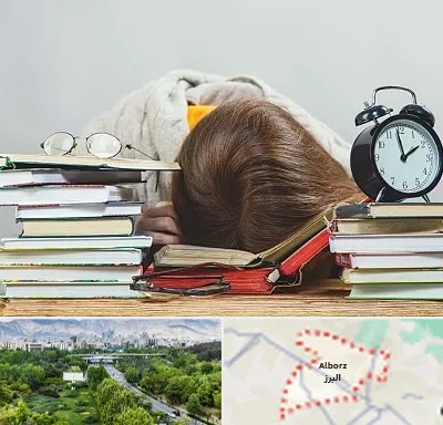 بهترین آموزشگاه کنکور دخترانه در البرز