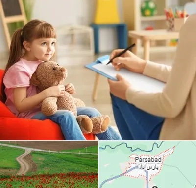 روانشناس کودک در پارس آباد