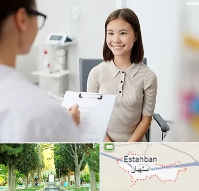 فوق تخصص زنان و زایمان در استهبان