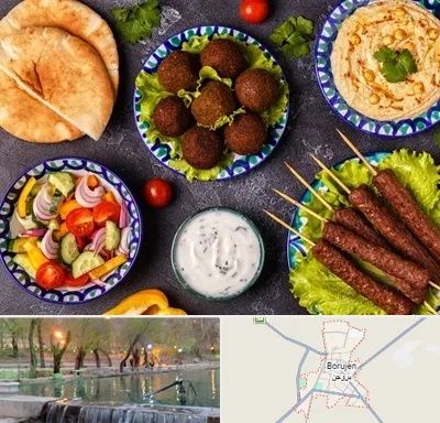 رستوران عربی در بروجن