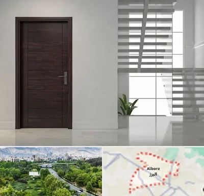 فروش درب در البرز