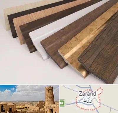 فروش قرنیز پی وی سی در زرند