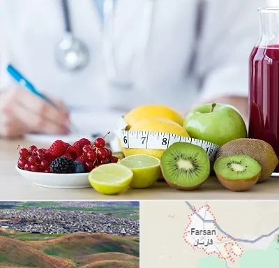 دکتر متخصص تغذیه در فارسان
