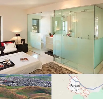شیشه سکوریت در فارسان