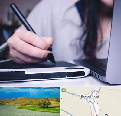 آموزشگاه ایندیزاین در بستان آباد