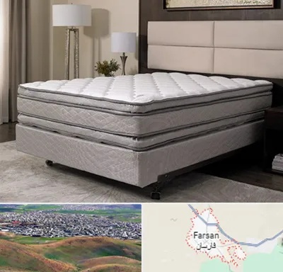خرید تشک در فارسان