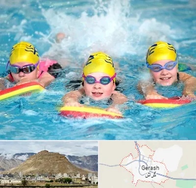 آموزش شنا کودکان در گراش