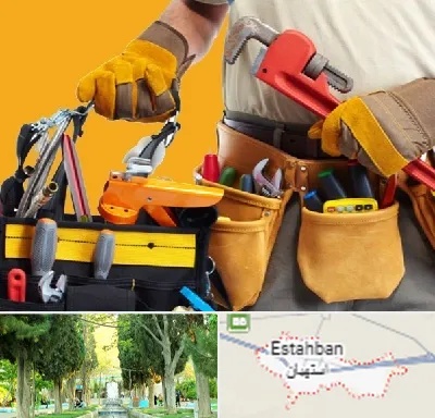 خدمات ساختمانی در استهبان