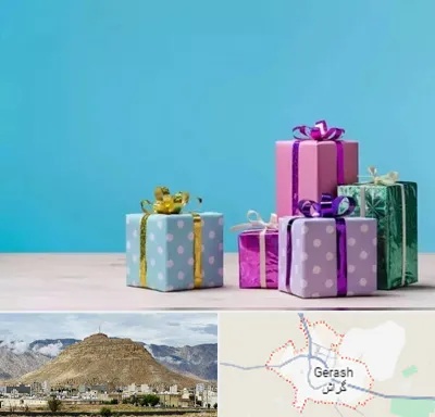 خرید کادو تولد در گراش