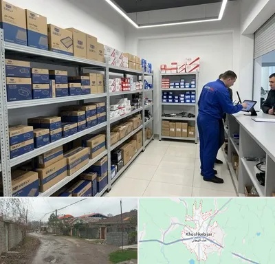 لوازم یدکی جیلی در خشکبیجار