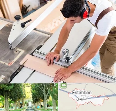 کابینت سازی در استهبان