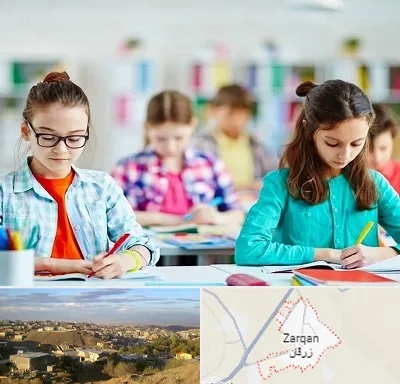 مدرسه بین المللی در زرقان
