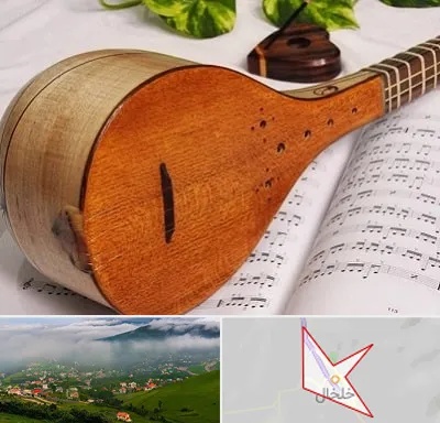 آموزشگاه سه تار در خلخال