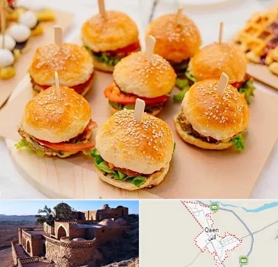 فینگر فود در قائن
