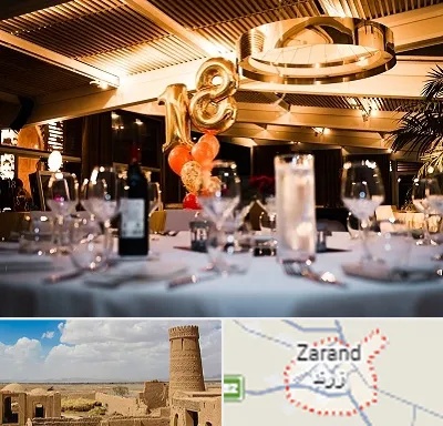 رستوران خوب مخصوص تولد در زرند