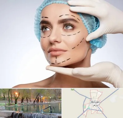 جراحی زیبایی در بروجن