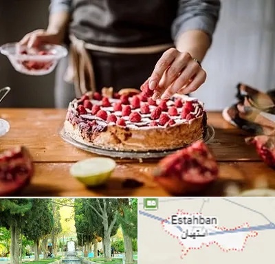 آموزشگاه کیک پزی در استهبان