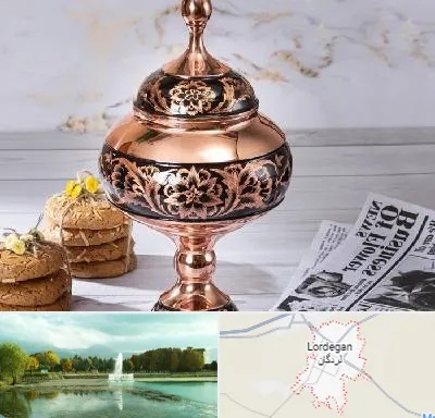 ظروف الماس تراش در لردگان