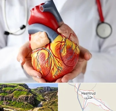 دکتر متخصص قلب و عروق در هشترود