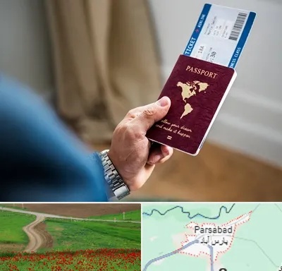 وکیل مهاجرت به ترکیه در پارس آباد
