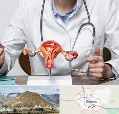 جراح سرطان رحم در گراش
