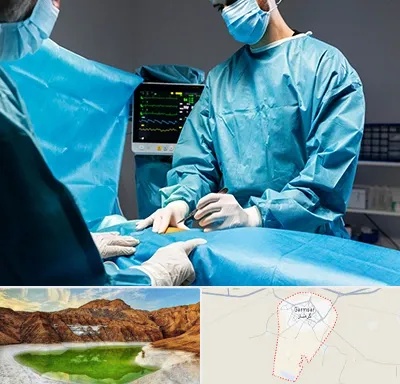 جراح سرطان کلیه در گرمسار