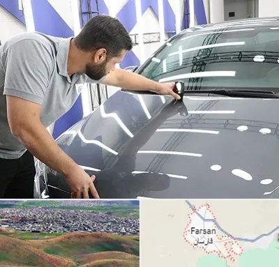 کارشناس رنگ خودرو در فارسان