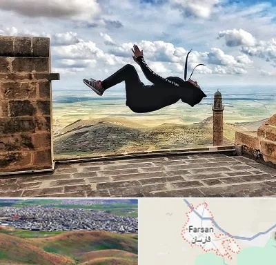 باشگاه پارکور بانوان در فارسان