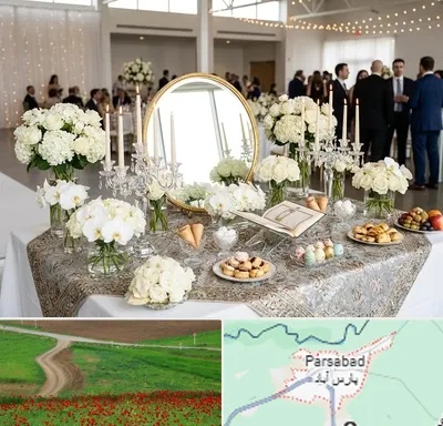 اجاره سفره عقد در پارس آباد