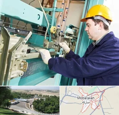 قطعات آسانسور در مبارکه