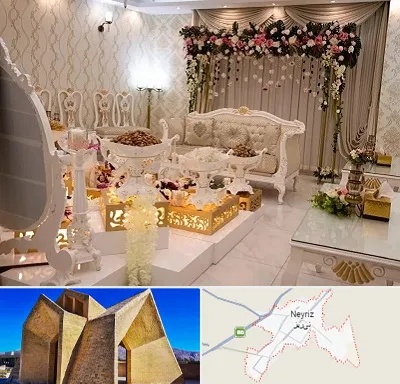 تالار عقد در نی ریز
