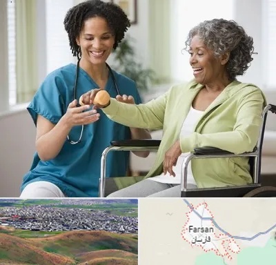 آموزشگاه توانبخشی در فارسان