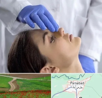 عمل بینی عروسکی در پارس آباد