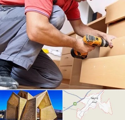 نصاب کابینت در نی ریز