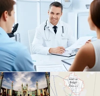 دکتر ناباروری مردان در آران و بیدگل