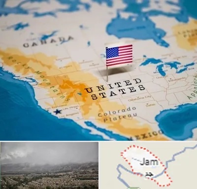 وکیل مهاجرت به آمریکا در جم
