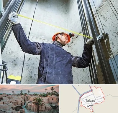 نصاب آسانسور در طبس