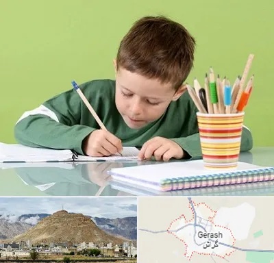 مدرسه پیش دبستانی پسرانه در گراش