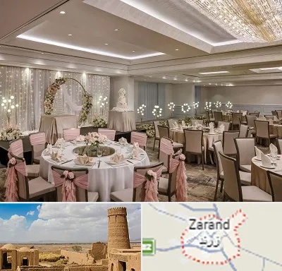 هتل برای عروسی در زرند
