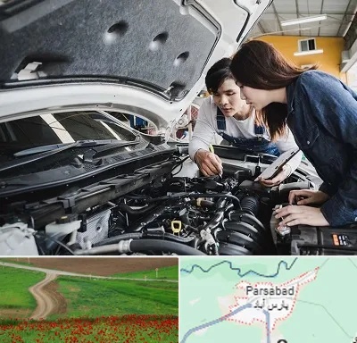 آموزشگاه تعمیرات خودروهای خارجی در پارس آباد