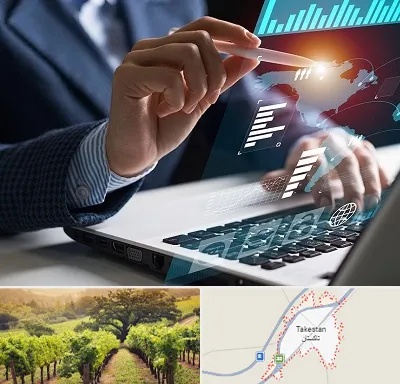 شرکت نرم افزار حسابداری در تاکستان