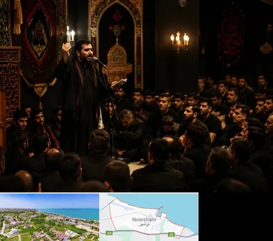 مداح در نوشهر